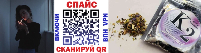 БУТИРАТ 99%  блэк спрут как зайти  Сольцы 