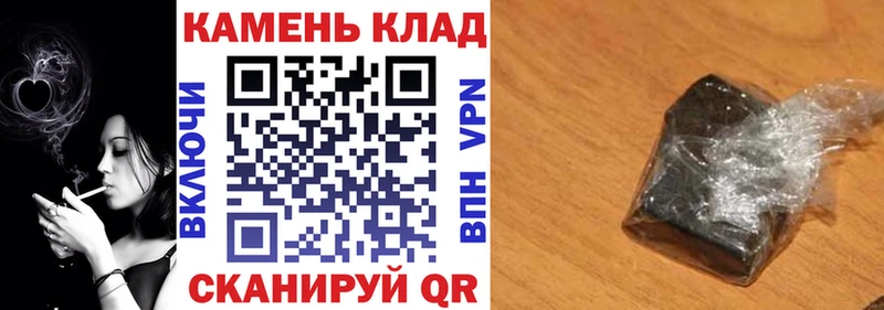 ГАШ VHQ  Сольцы 