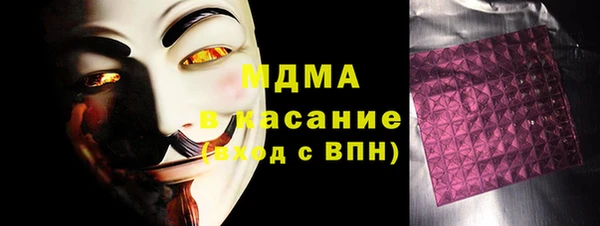 прущие крисы Абинск