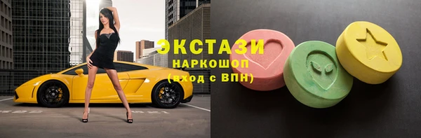 jwh Алзамай