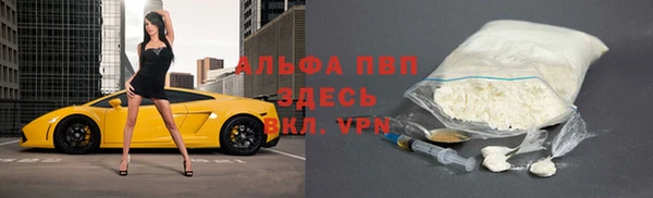 jwh Алзамай