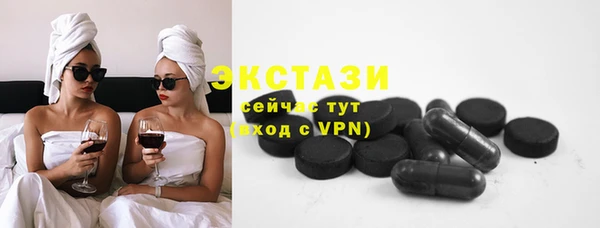 прущие крисы Абинск