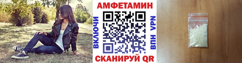 Первитин пудра  Сольцы 