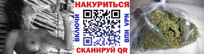 Канабис Amnesia KRAKEN онион Сольцы